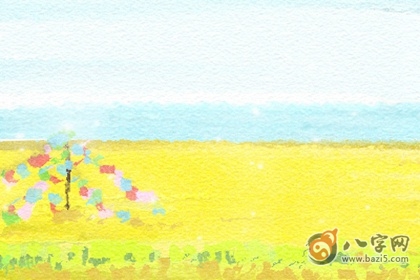 64 (3)