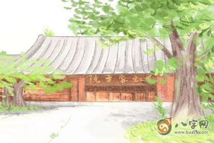 宝宝取名