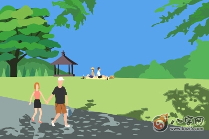 五行查询