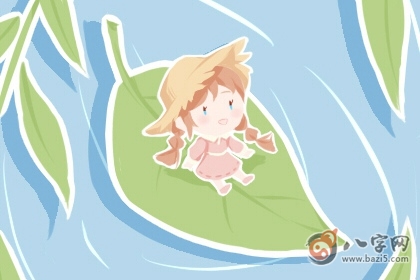 风水测算