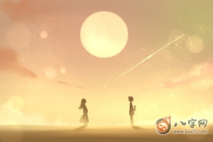 五行旺衰查询 年9月29日出生的人命好不好 八字网