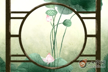 婚缘走势 五行缺金的人2020年适合结婚吗