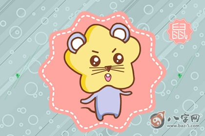 鼠