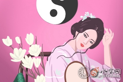 生辰起名