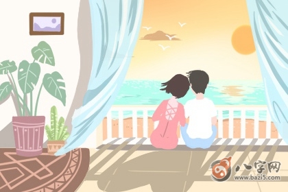 八字女命