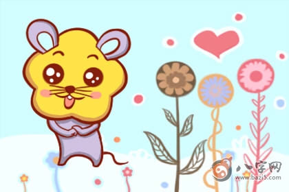 鼠