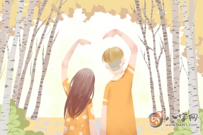 孩子八字起名