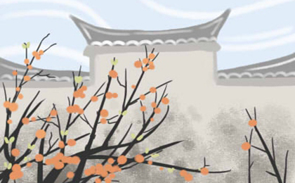今天日子好吗 2020年10月12日老黄历查询
