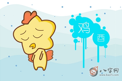 鸡
