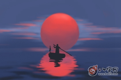 八字生辰命理