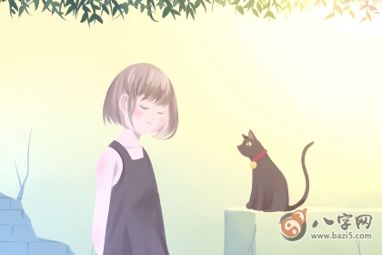 五行属缺查询
