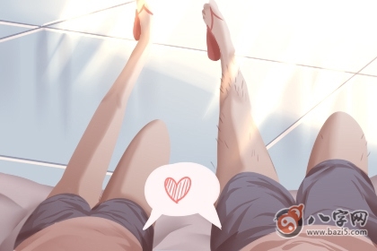 男孩命运解析