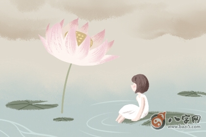 宝宝五行取名