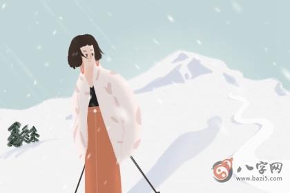 八字女命