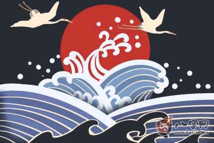 宝宝生辰八字