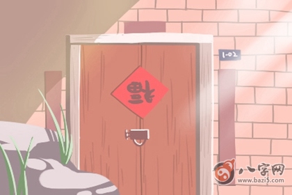 犯太岁