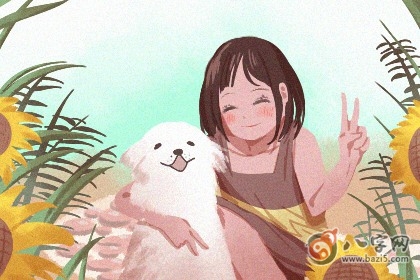 庚辛金命