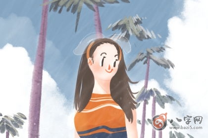 辛丑流年大运
