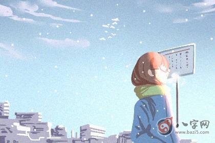 2020年11月10日日子好不好 今日黄历查询
