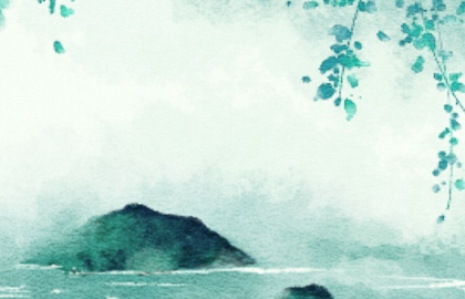 辛丑流年大运
