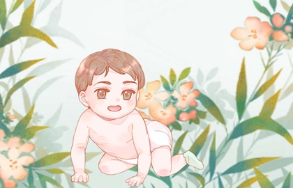 宝宝生辰八字