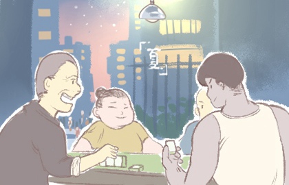 今日赢钱方位:2020年11月5日打牌什么方向好