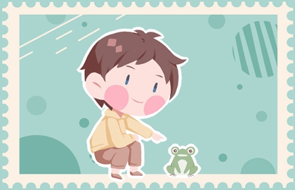 宝宝生辰八字