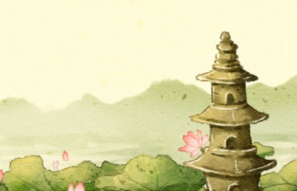 辛丑流年大运