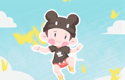 宝宝生辰八字