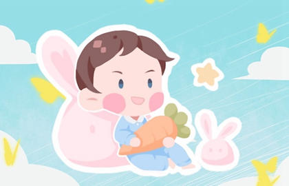 baby (1398)