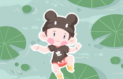 宝宝生辰八字