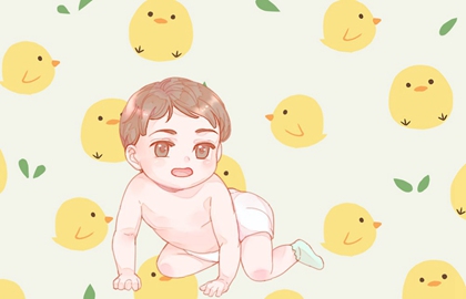宝宝生辰八字