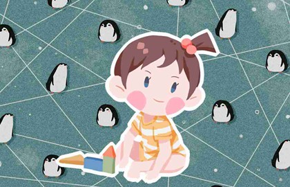 八字命理:2020年农历十二月二十七的孩子命运详解
