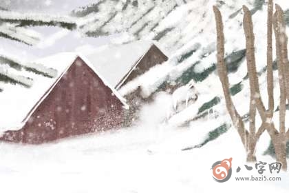 今天是什么日子年12月7日大雪黄历忌宜与吉凶 八字网