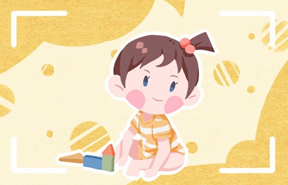 生辰八字解析:2020年农历十二月二十八出生的孩子好吗