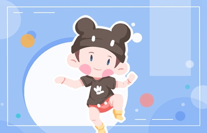 2020年农历十二月二十九出生的宝宝生辰八字命理解析