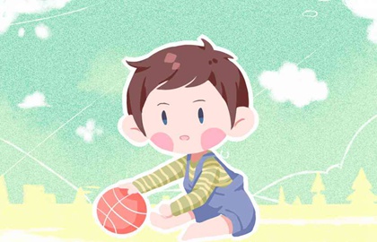 年11月18号出生的人好不好起吉利的名字注意事项 八字网