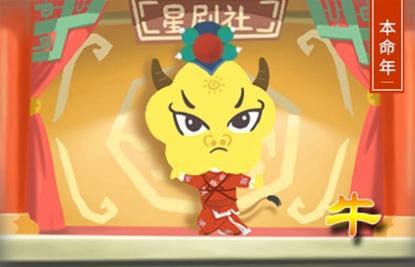 5_牛 (31)