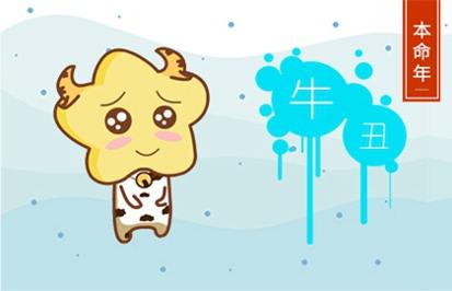 7_牛 (9)