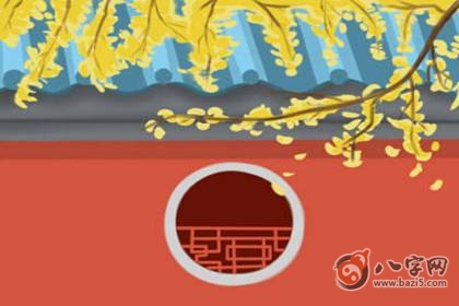 今天是什么日子2021年1月23日黄历忌宜与吉凶