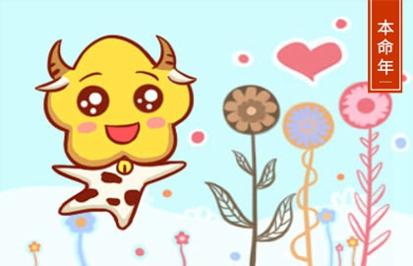 7_牛