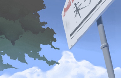 2021年财神方位