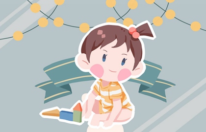 2020年10月27日农历九月十一出生的女孩命好吗