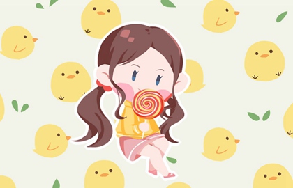 2020年11月9日农历九月二十四出生的女孩好吗