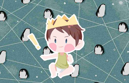 男孩五行缺什么