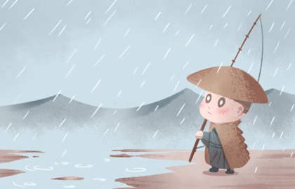 清明 (1) 无字