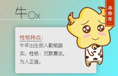 10_牛 (4)
