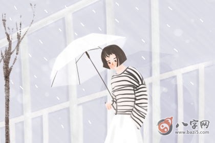 2021年2月18日雨水日子好不好今日黄历查询