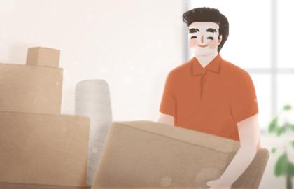 0_搬家吉日4 无字