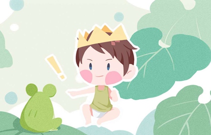 农历十一月十五出生的男孩命运